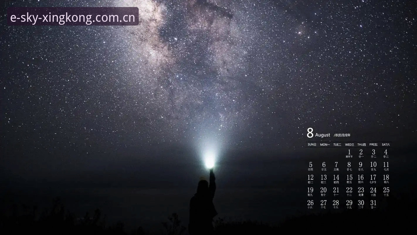 星空体育赛事日历教程 vs 手动查赛程：星空体育官网新手怎么选更省心？