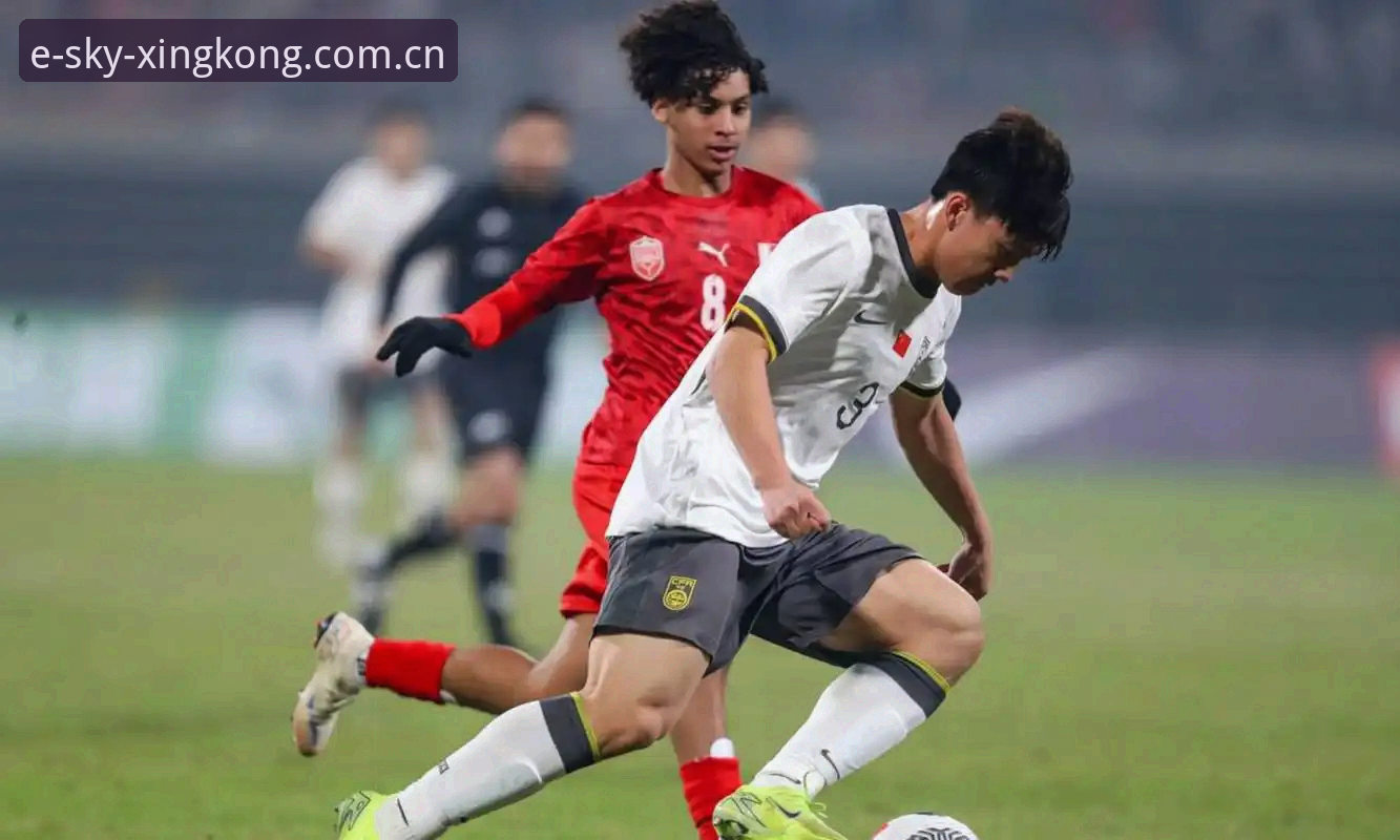 U17世界杯抽签结果解读：中国男女足对手分析与星空体育官网观赛指南